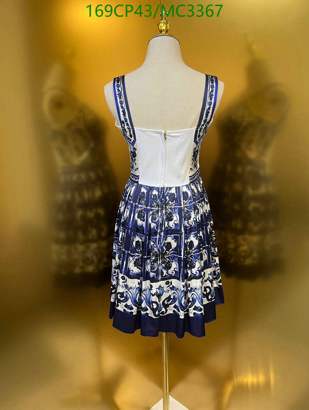 Clothing-D&G Code: MC3367 $: 169USD