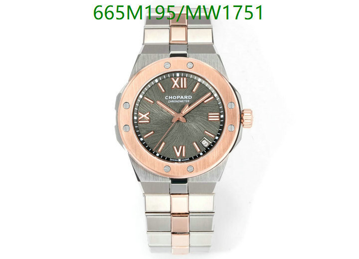 Watch-Mirror Quality-Chopard Code: MW1751 $: 665USD-yupoo dhgate Watch-Mirror Quality-Chopard Code: MW1751 $: 665USD