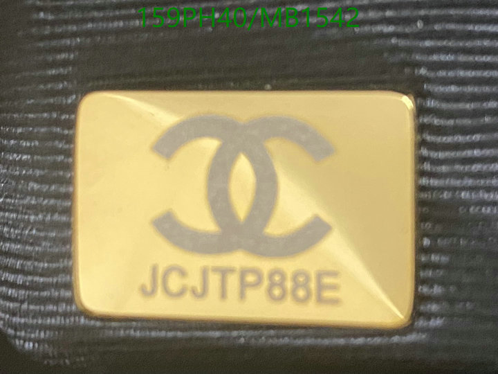 Chanel Bag-(Mirror)-Crossbody- Code: MB1542 $: 159USD