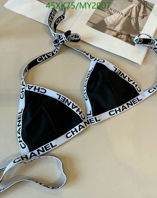 Swimsuit-Chanel Code: MY2007 $: 45USD