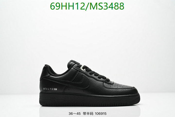 Men shoes-Nike Code: MS3488 $: 69USD
