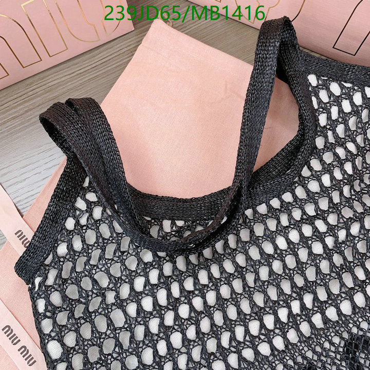 Miu Miu Bag-(Mirror)-Crossbody- Code: MB1416 $: 239USD