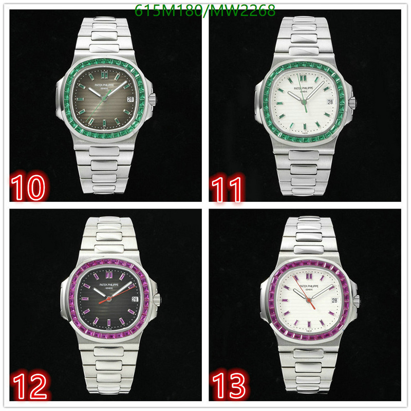 Watch-Mirror Quality-Patek Philippe Code: MW2268 $: 615USD