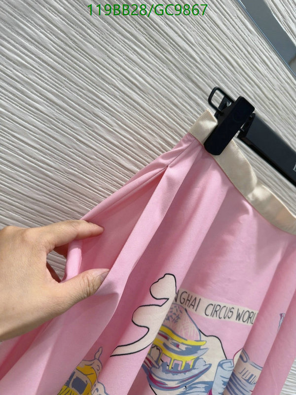 Clothing-Dior Code: GC9867 $: 119USD
