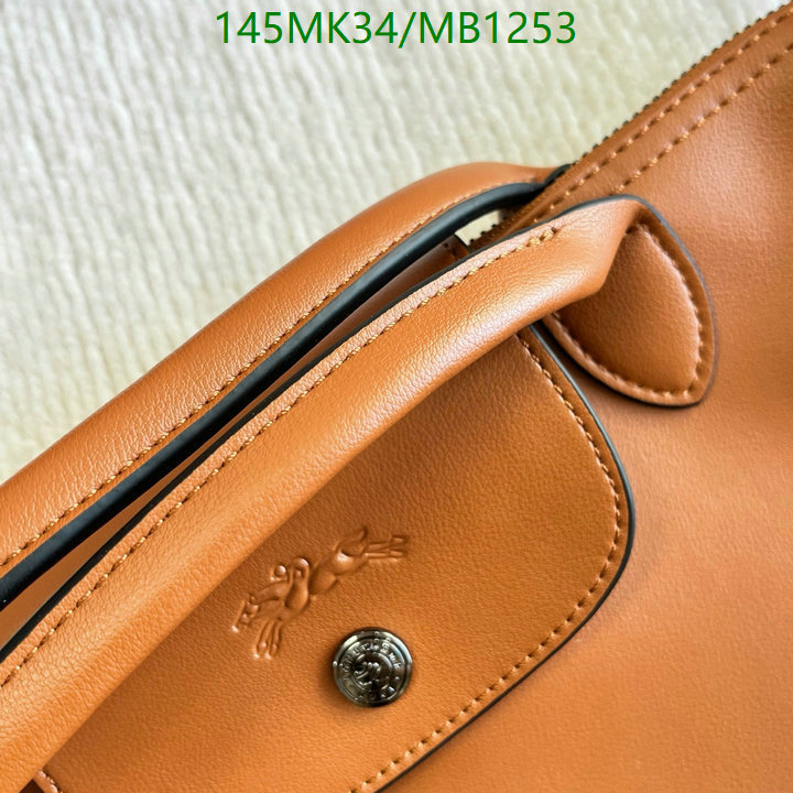 Longchamp-(Mirror)-Hangbag Code: MB1253 $: 145USD