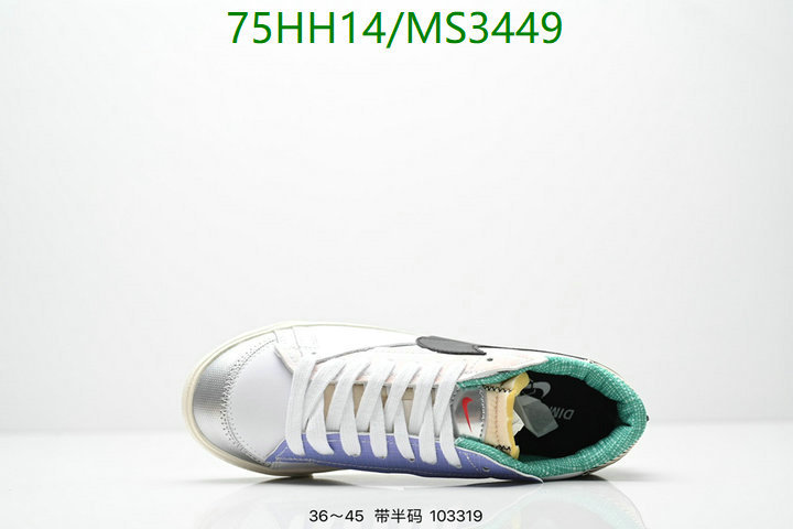 Men shoes-Nike Code: MS3449 $: 75USD