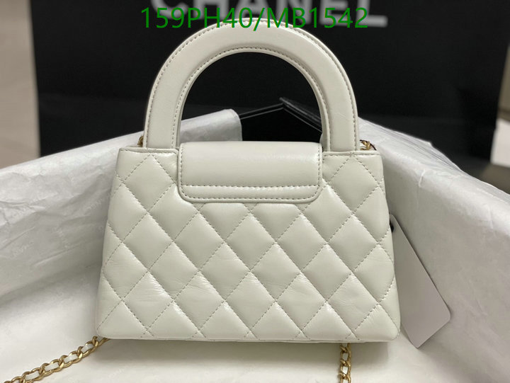 Chanel Bag-(Mirror)-Crossbody- Code: MB1542 $: 159USD