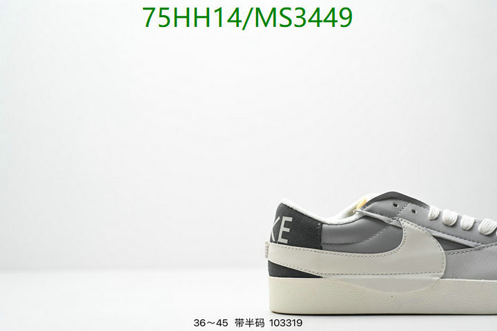 Men shoes-Nike Code: MS3449 $: 75USD