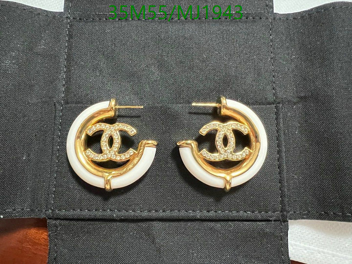 Jewelry-Chanel Code: MJ1943 $: 35USD