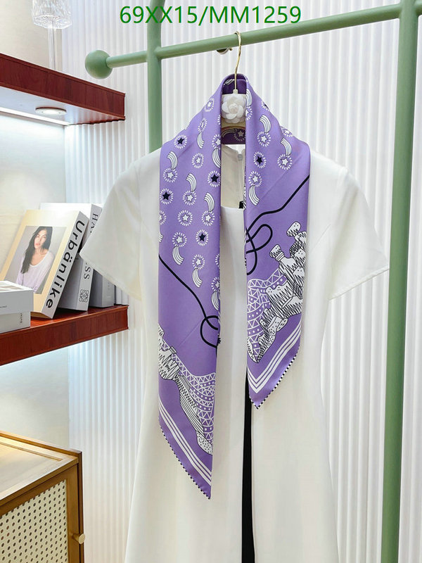 Scarf-Hermes Code: MM1259 $: 69USD