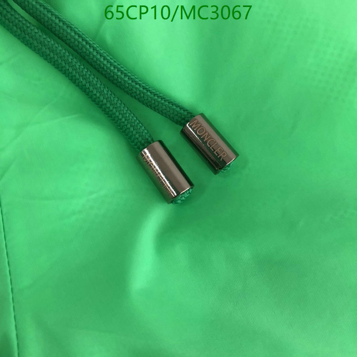 Beach Shorts-Moncler Code: MC3067 $: 65USD