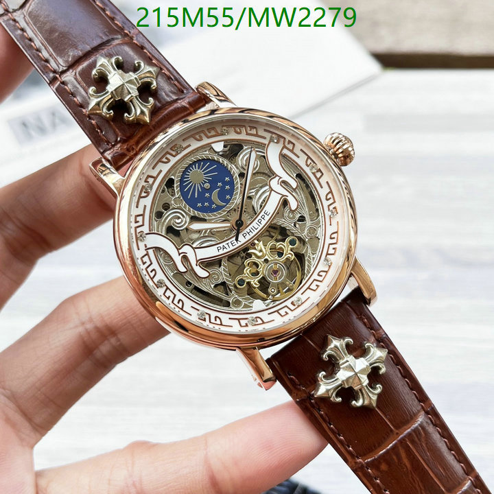 Watch-Mirror Quality-Patek Philippe Code: MW2279 $: 215USD