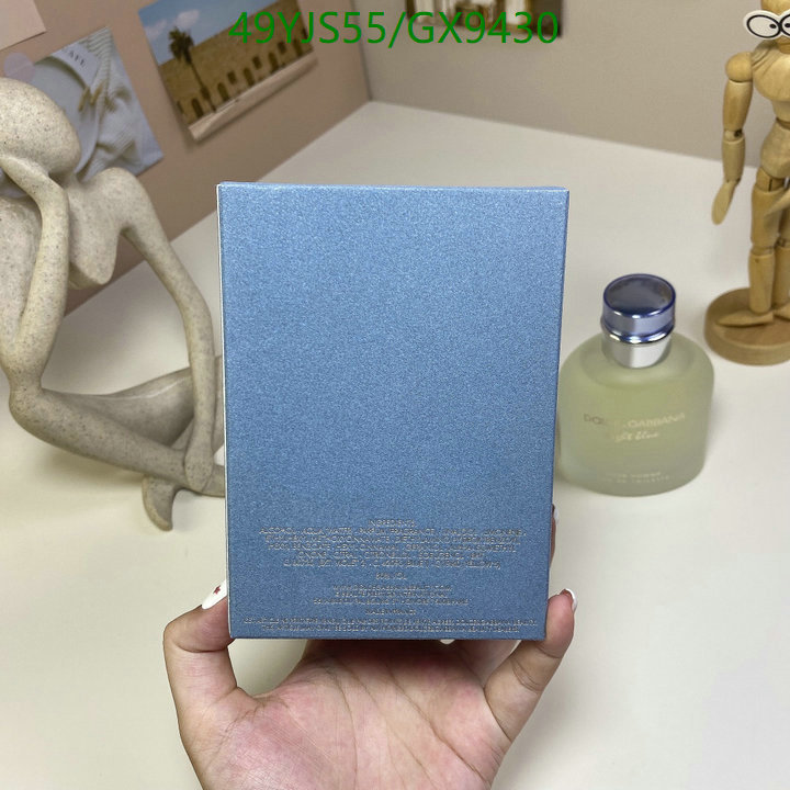 Perfume-D&G Code: GX9430 $: 49USD