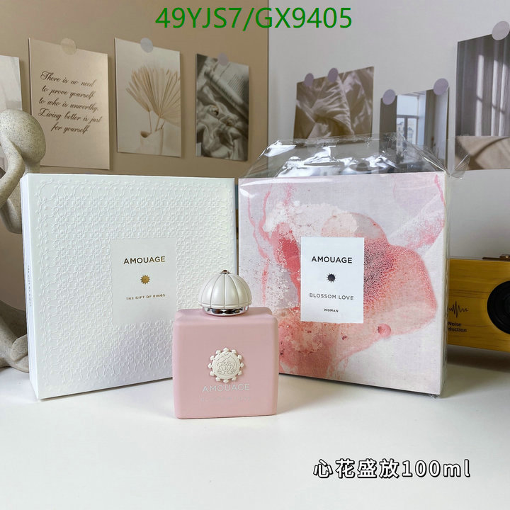 Perfume-Amouage Code: GX9405 $: 49USD