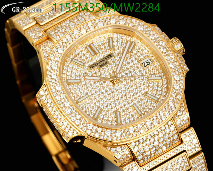 Watch-Mirror Quality-Patek Philippe Code: MW2284 $: 1155USD-yupoo dhgate Watch-Mirror Quality-Patek Philippe Code: MW2284 $: 1155USD