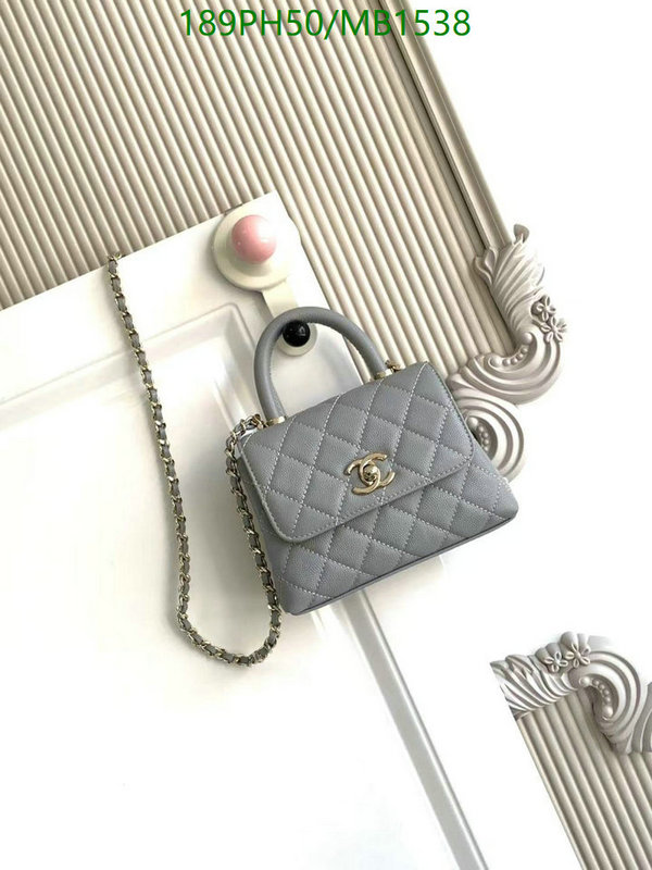 Chanel Bag-(Mirror)-Crossbody- Code: MB1538 $: 189USD