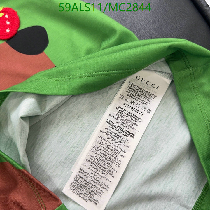 Kids Clothing-Gucci Code: MC2844 $: 59USD