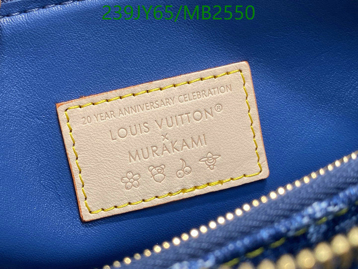 LV Bag-(Mirror)-Coussin Code: MB2550 $: 239USD