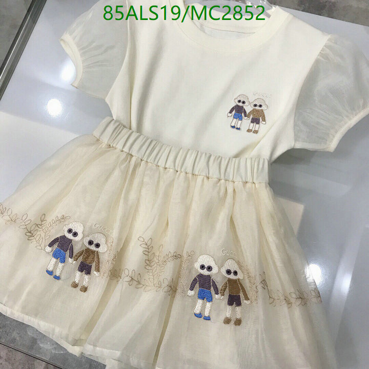 Kids Clothing-Gucci Code: MC2852 $: 85USD