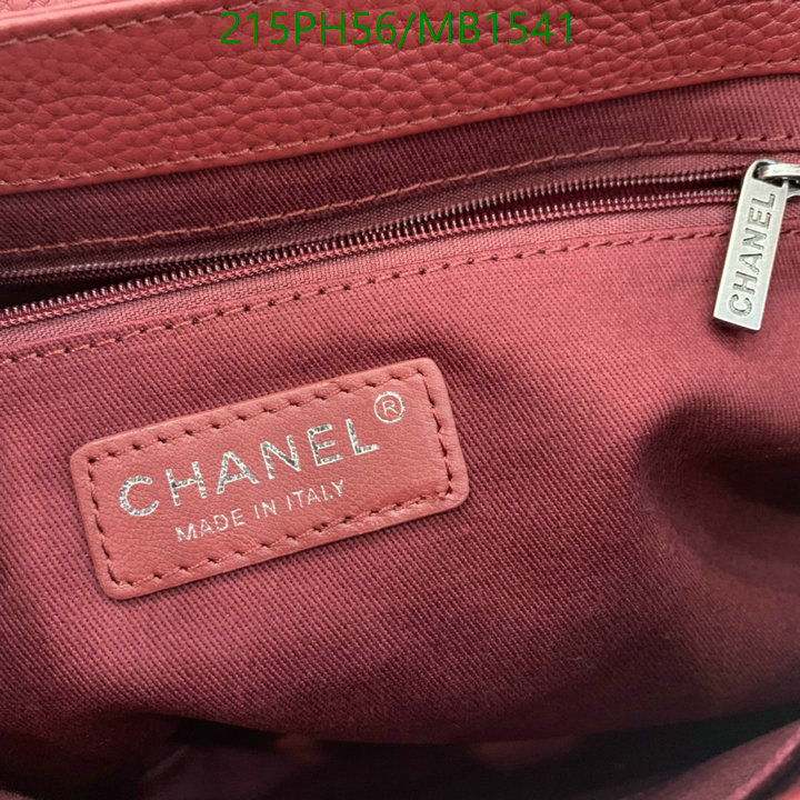 Chanel Bag-(Mirror)-Crossbody- Code: MB1541 $: 215USD