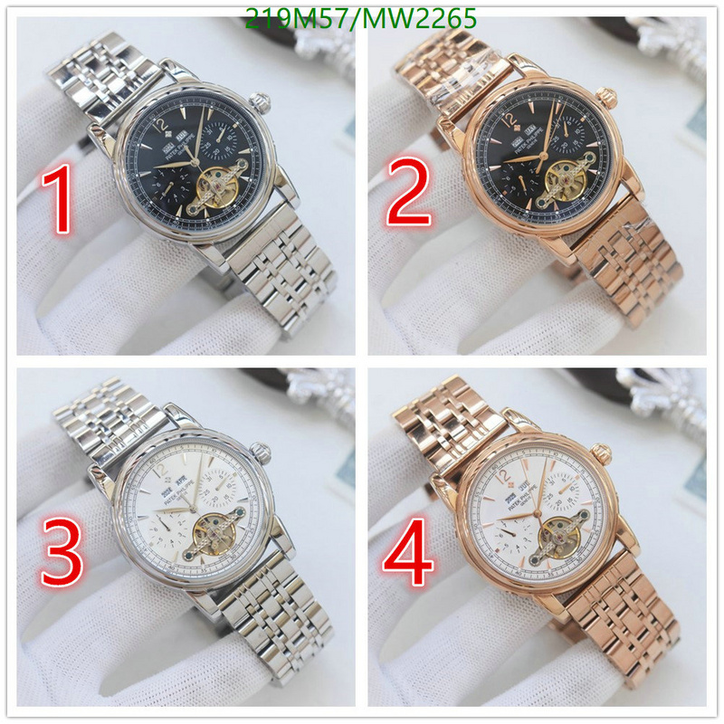 Watch-Mirror Quality-Patek Philippe Code: MW2265 $: 219USD