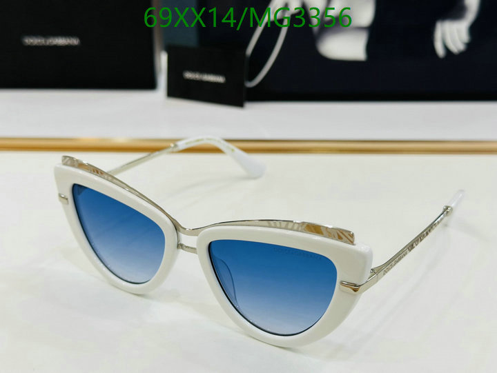 Glasses-D&G Code: MG3356 $: 69USD