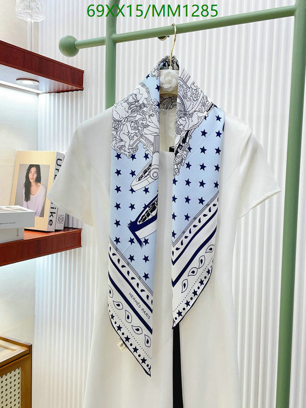 Scarf-Hermes Code: MM1285 $: 69USD