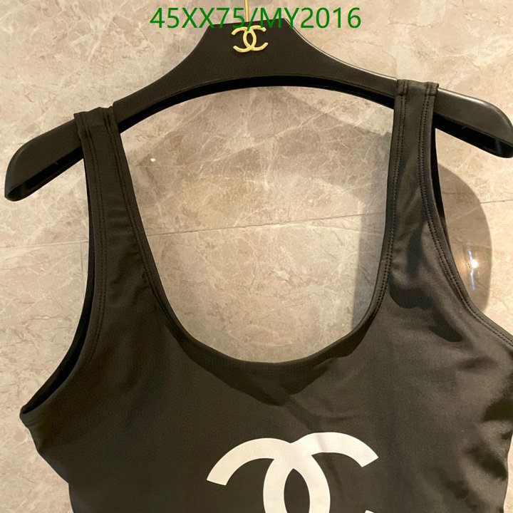 Swimsuit-Chanel Code: MY2016 $: 45USD