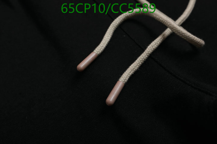 Clothing-Essentials Code: CC5589 $: 65USD