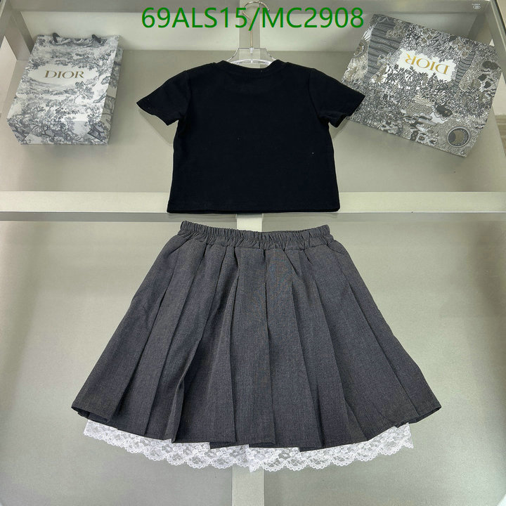 Kids Clothing-MIUMIU Code: MC2908 $: 69USD