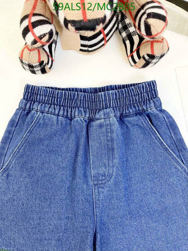 Kids Clothing-Gucci Code: MC2885 $: 59USD