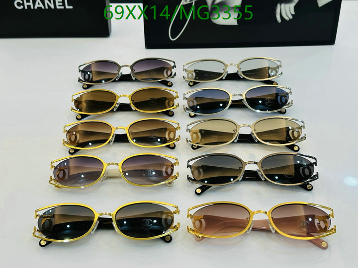 Glasses-Chanel Code: MG3355 $: 69USD