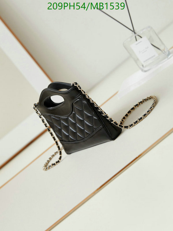Chanel Bag-(Mirror)-Crossbody- Code: MB1539 $: 209USD