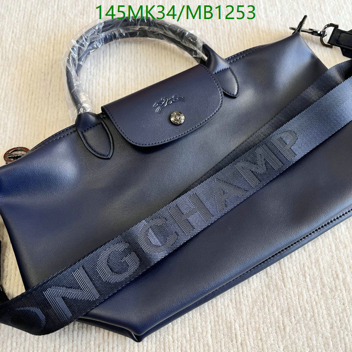 Longchamp-(Mirror)-Hangbag Code: MB1253 $: 145USD