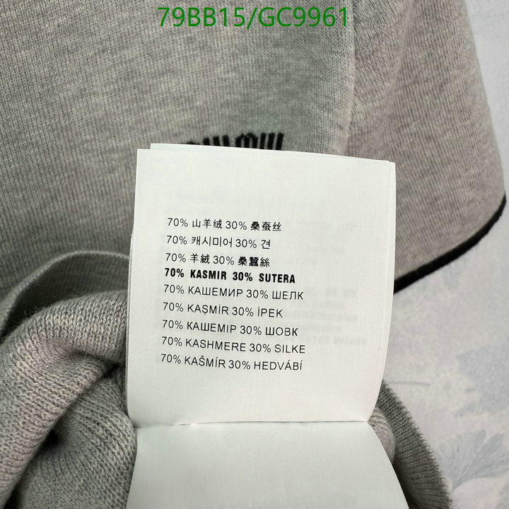 Clothing-MIUMIU Code: GC9961 $: 79USD