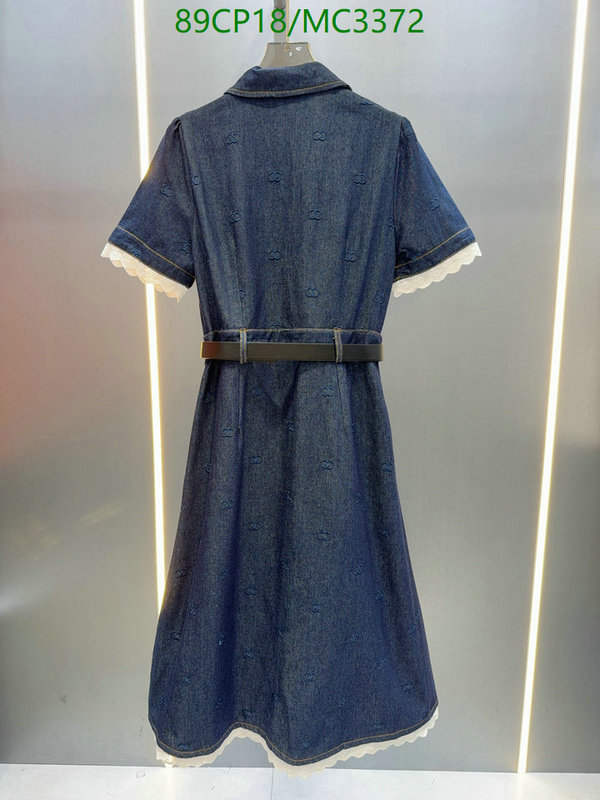Clothing-Chanel Code: MC3372 $: 89USD