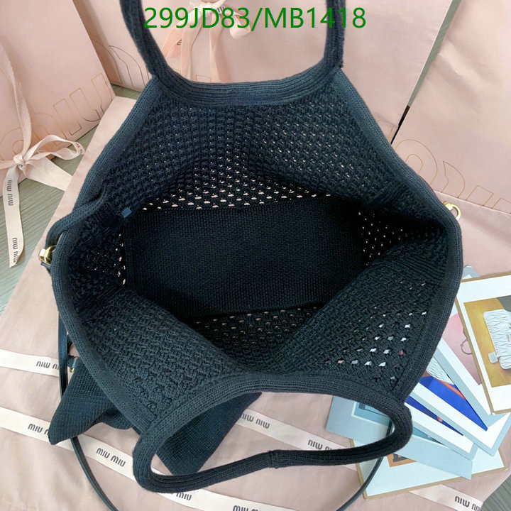 Miu Miu Bag-(Mirror)-Handbag- Code: MB1418 $: 299USD
