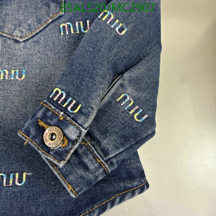 Kids Clothing-MIUMIU Code: MC2907 $: 85USD