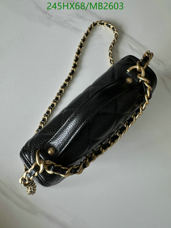 Chanel Bag-(Mirror)-Crossbody- Code: MB2603 $: 245USD