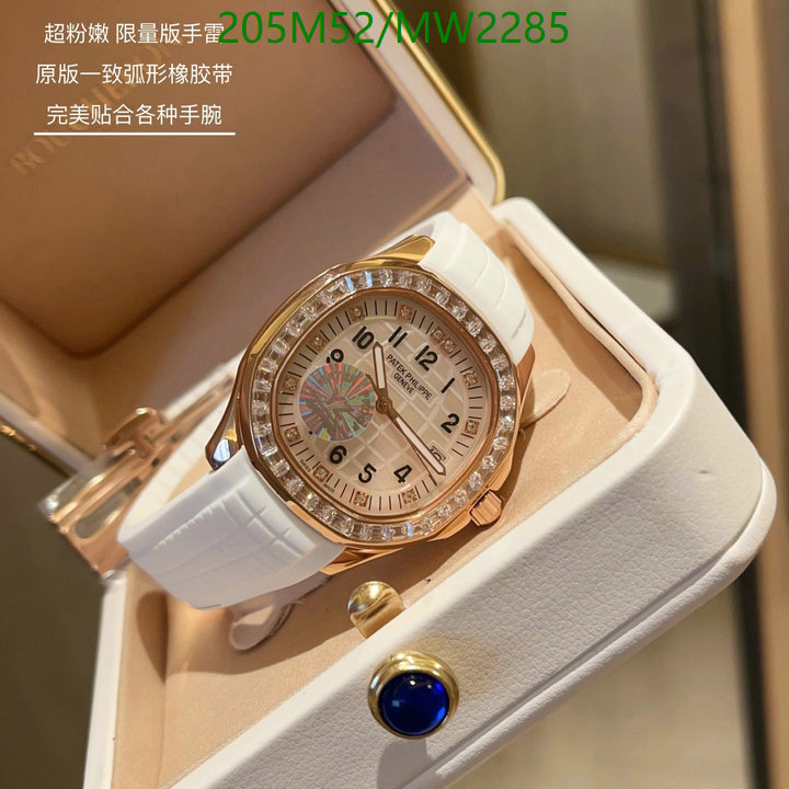 Watch-Mirror Quality-Patek Philippe Code: MW2285 $: 205USD