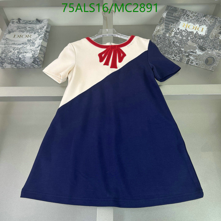 Kids Clothing-Gucci Code: MC2891 $: 75USD