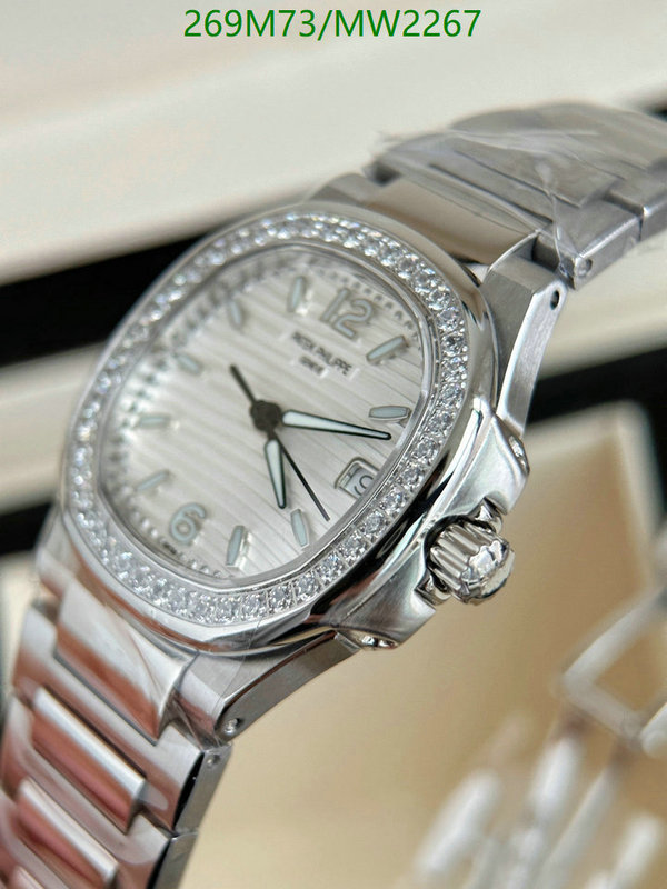 Watch-Mirror Quality-Patek Philippe Code: MW2267 $: 269USD-yupoo dhgate Watch-Mirror Quality-Patek Philippe Code: MW2267 $: 269USD