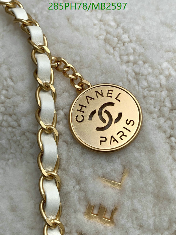 Chanel Bag-(Mirror)-Crossbody- Code: MB2597 $: 285USD
