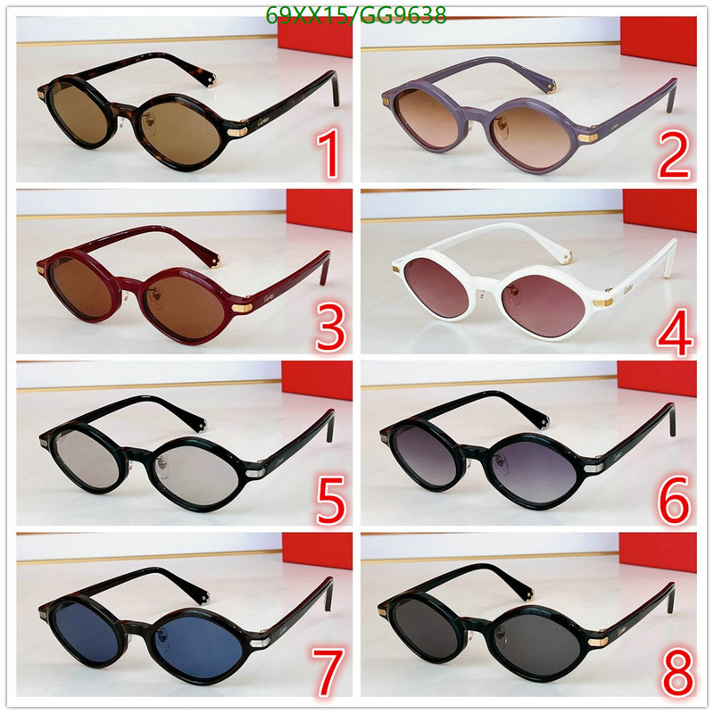 Glasses-Cartier Code: GG9638 $: 69USD