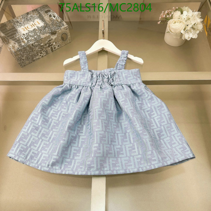 Kids clothing-Fendi Code: MC2804 $: 75USD