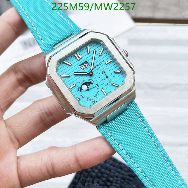 Watch-Mirror Quality-Patek Philippe Code: MW2257 $: 225USD-yupoo dhgate Watch-Mirror Quality-Patek Philippe Code: MW2257 $: 225USD