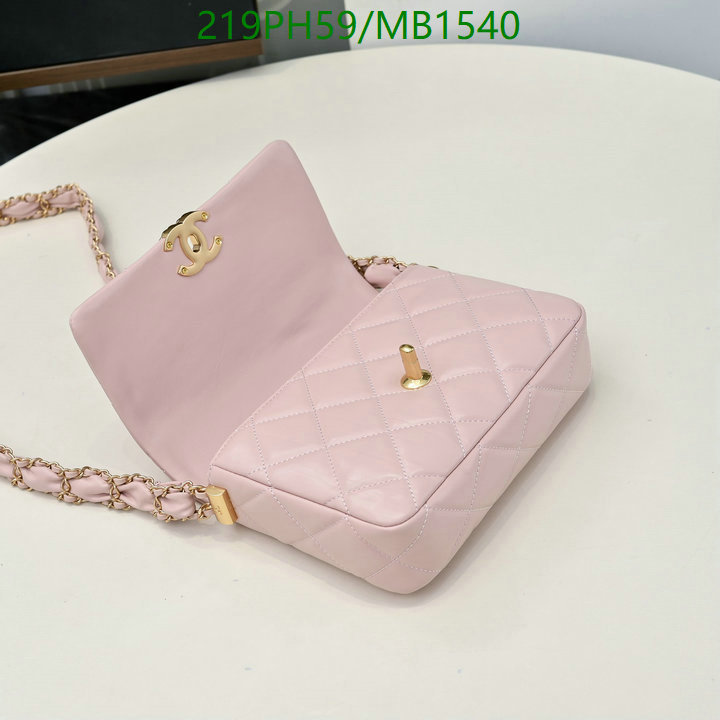 Chanel Bag-(Mirror)-Crossbody- Code: MB1540 $: 219USD