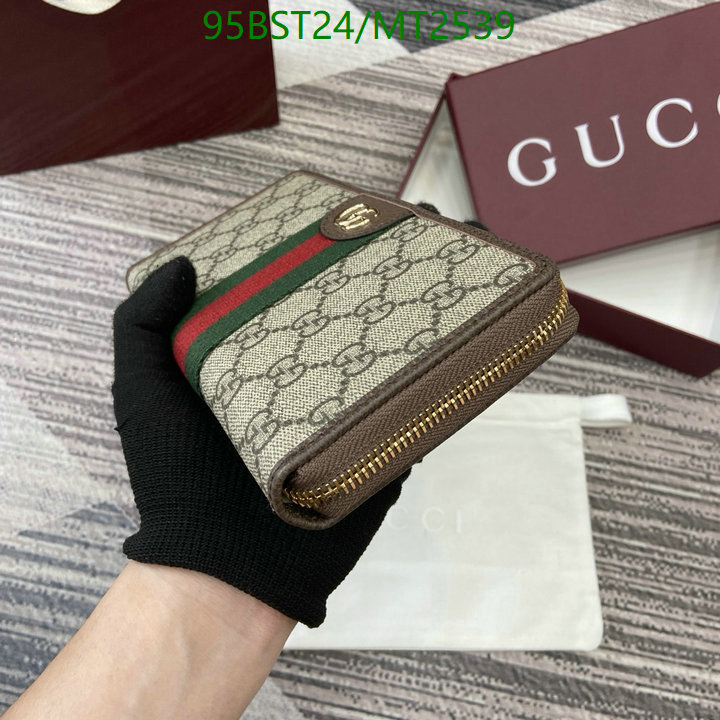 Gucci Bag-(Mirror)-Wallet- Code: MT2539 $: 95USD