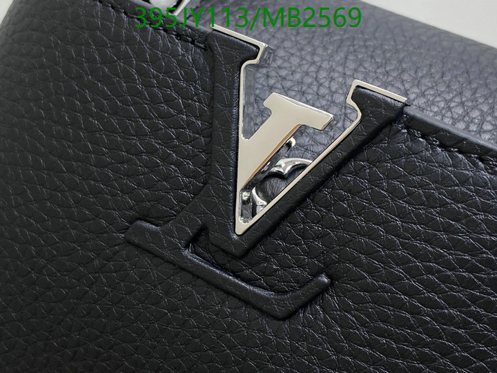 LV Bag-(Mirror)-Handbag- Code: MB2569