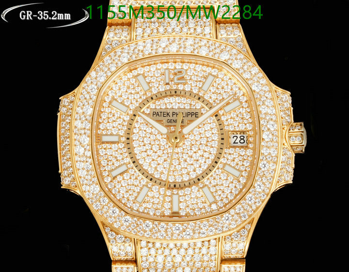Watch-Mirror Quality-Patek Philippe Code: MW2284 $: 1155USD-yupoo dhgate Watch-Mirror Quality-Patek Philippe Code: MW2284 $: 1155USD